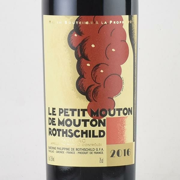 ル プティ ムートン ド ムートン ロートシルト 2016 シャトー ムートン