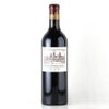 シャトー コス デストゥルネル 2016 Chateau Cos dEstournel フランス 