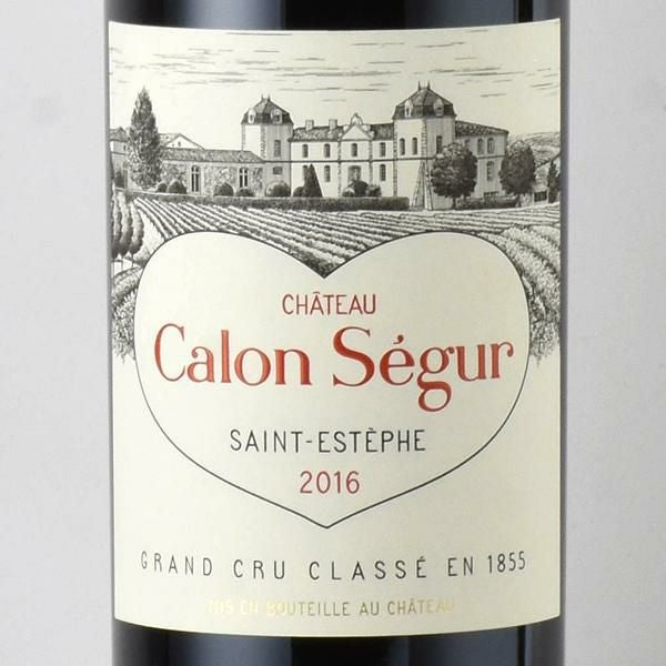シャトー カロン セギュール 2016 Chateau Calon Segur フランス