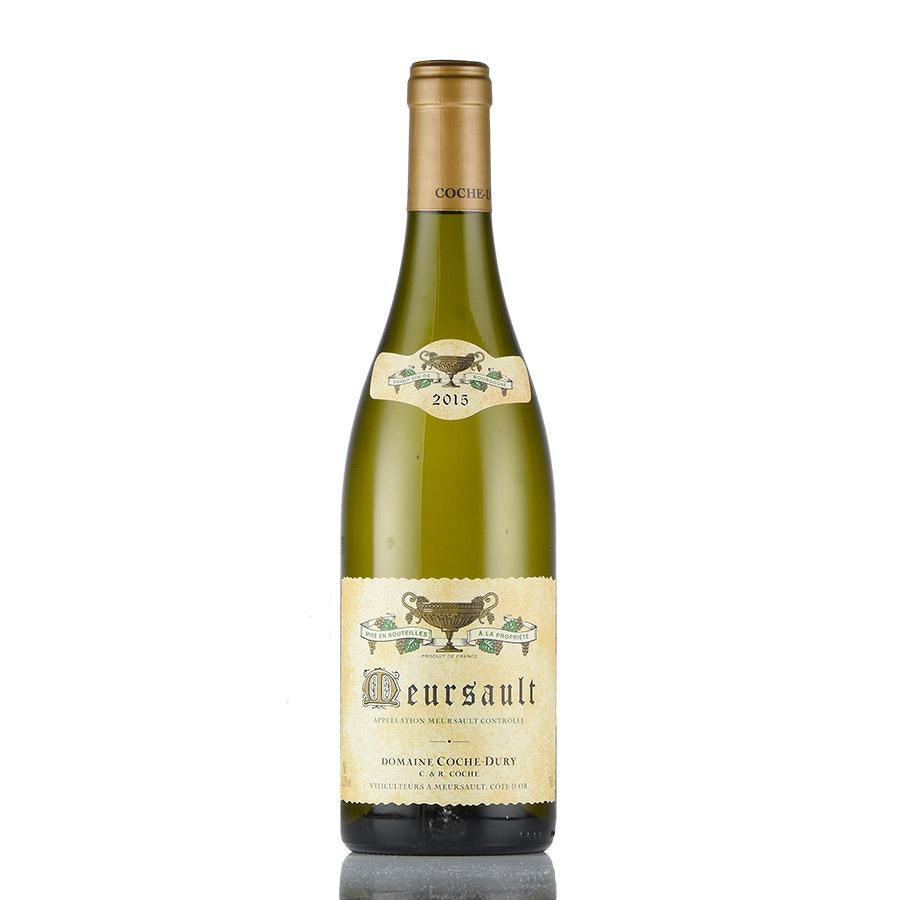 コシュ デュリ ムルソー 2015 コシュデュリ Coche Dury Meursault