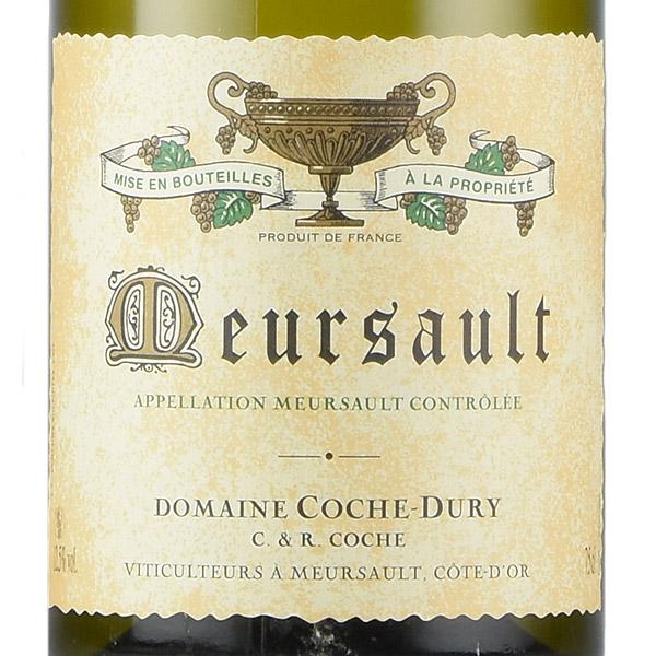 コシュ デュリ ムルソー 2015 コシュデュリ Coche Dury Meursault