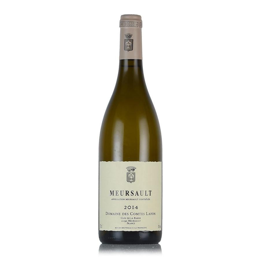 コント ラフォン ムルソー 2014 コントラフォン Comtes Lafon