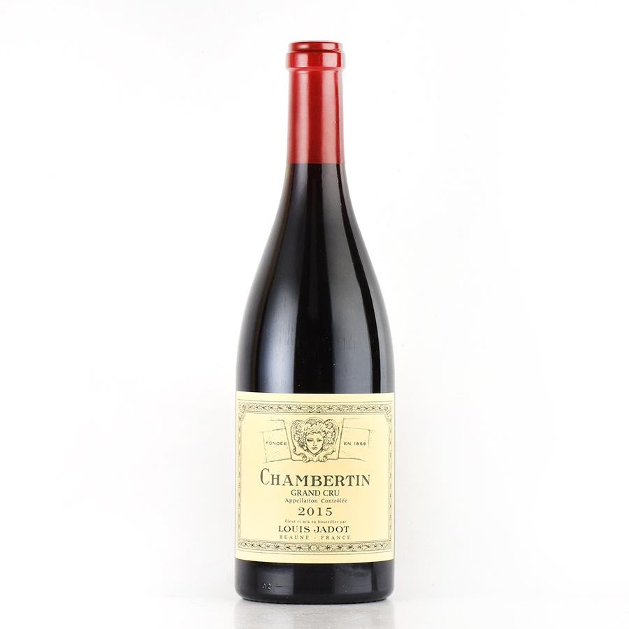 ルイ ジャド シャンベルタン グラン クリュ 2015 Louis Jadot