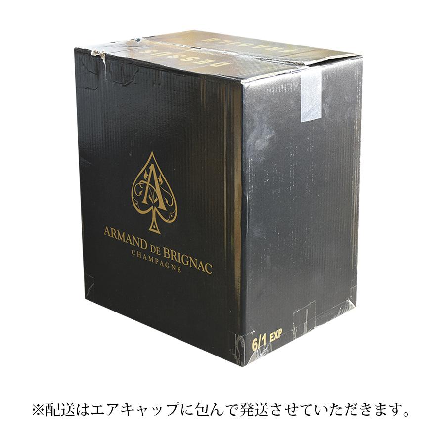 アルマンド グリーン マスターズ ゴルフ エディション NV ギフト