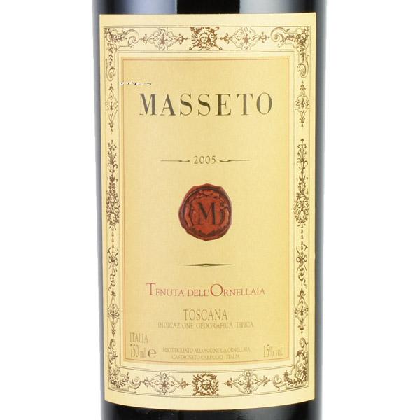マッセート 2005 マセト マセット Ornellaia Masseto イタリア