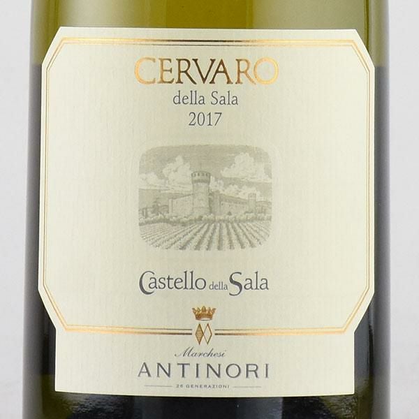 チェルヴァロ デラ サラ 2017 正規品 アンティノリ Antinori Cervaro