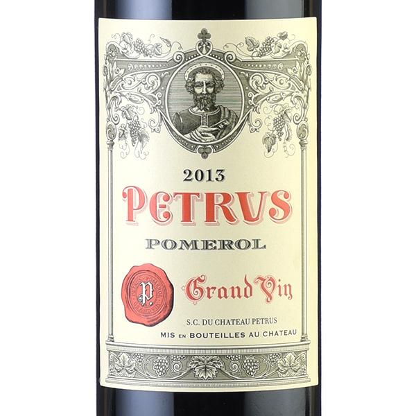 ペトリュス 2013 シャトー ペトリュス Petrus フランス ボルドー