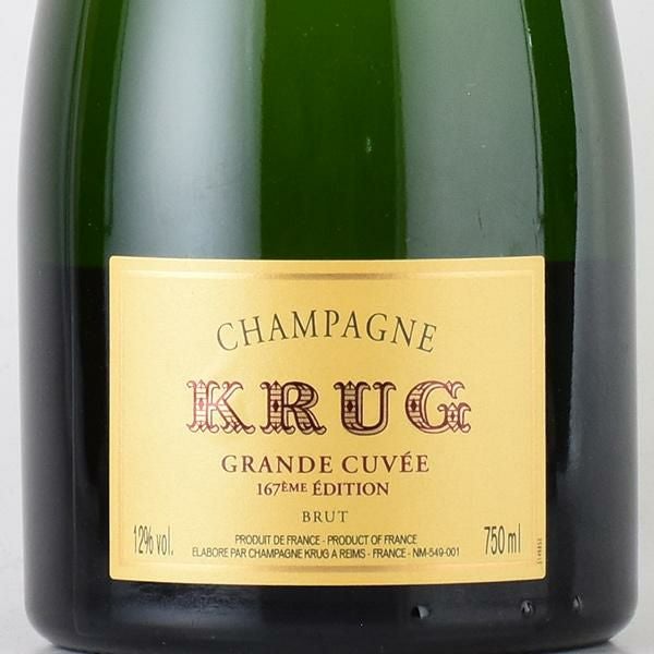 クリュッグ グランド キュヴェ エディション167 MV 正規品 Krug Grande