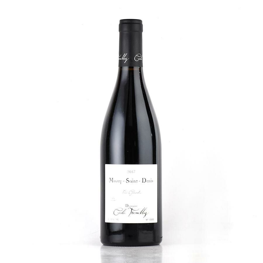 セシル トランブレイ モレ サン ドニ トレ ジラール 2017 正規品