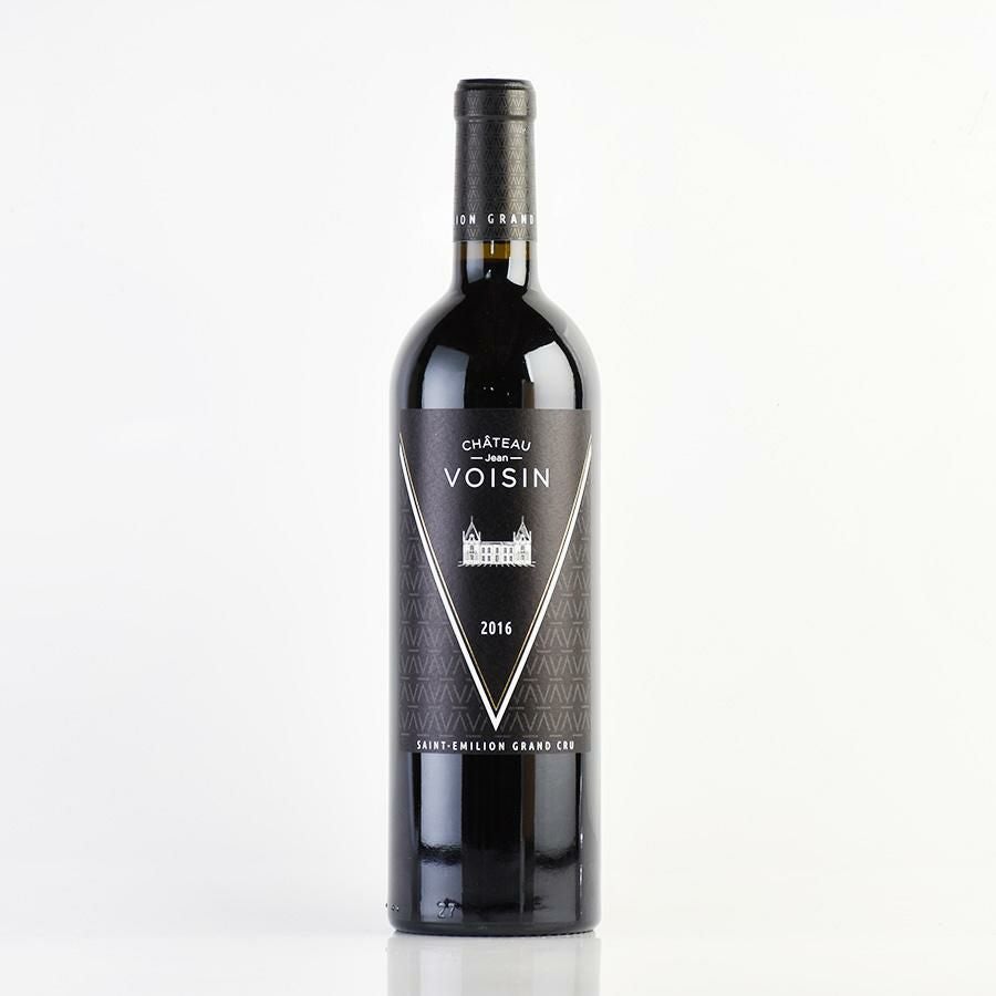 シャトー ジャン ヴォワザン 2016 Chateau Jean Voisin フランス