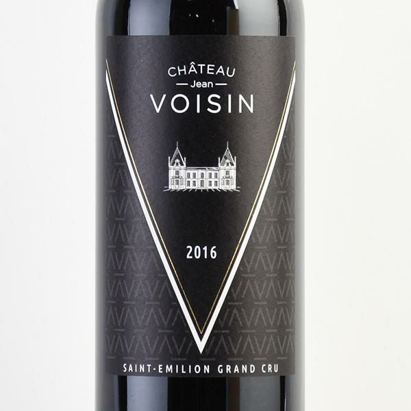 シャトー ジャン ヴォワザン 2016 Chateau Jean Voisin フランス