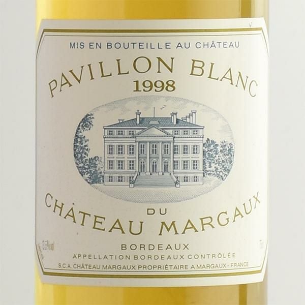 パヴィヨン ブラン デュ シャトー マルゴー 1998 Pavillon Blanc du