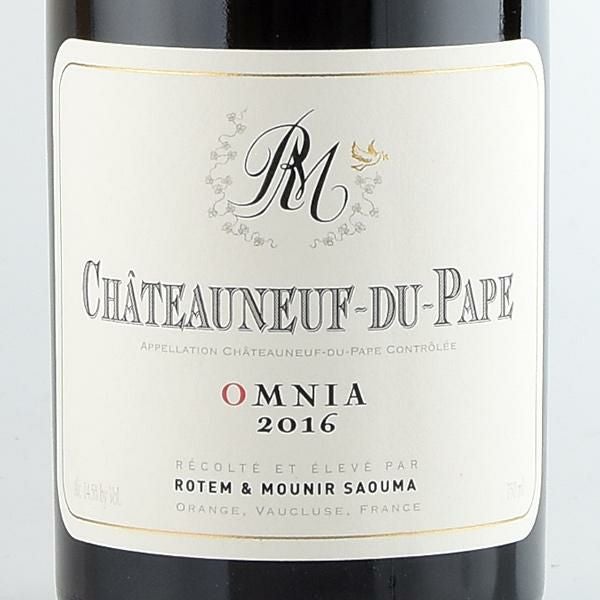 ロテム エ ムニール サウマ ( ルシアン ル モワンヌ ) シャトーヌフ