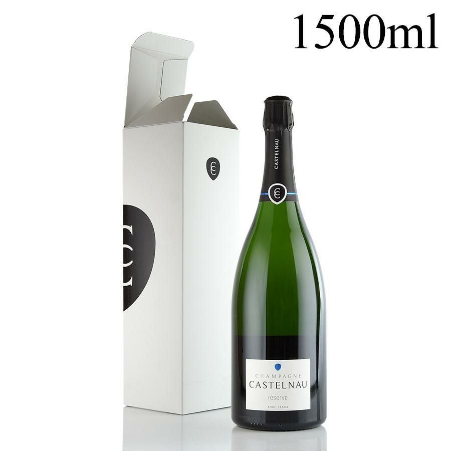 シャンパーニュ・カステルノーブリュット・レゼルヴ NV 2本 Champagne カステルノー ブリュット レゼルヴ NV マグナム 1500ml ギフトボックス