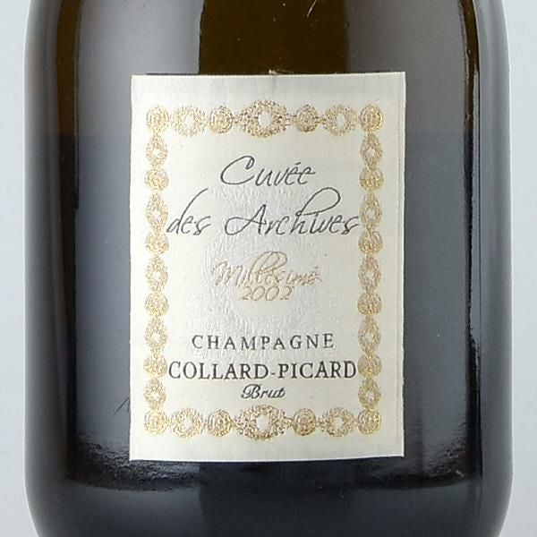 コラール ピカール アルシーヴ 2002 ギフトボックス Collard Picard