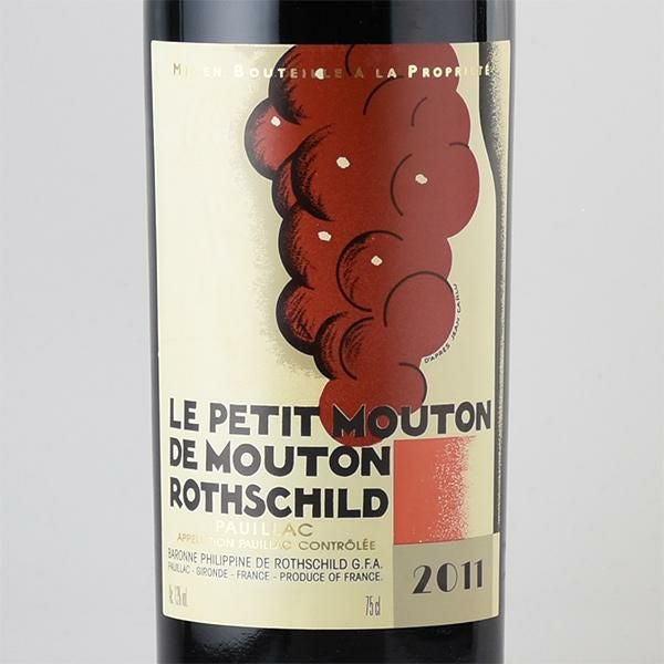 ル プティ ムートン ド ムートン ロートシルト 2011 シャトー ムートン