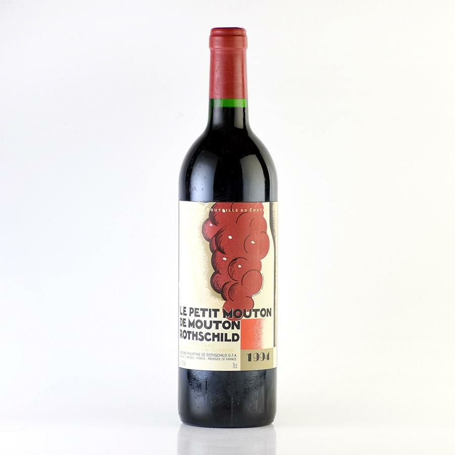 ル プティ ムートン ド ムートン ロートシルト 1994 シャトー ムートン