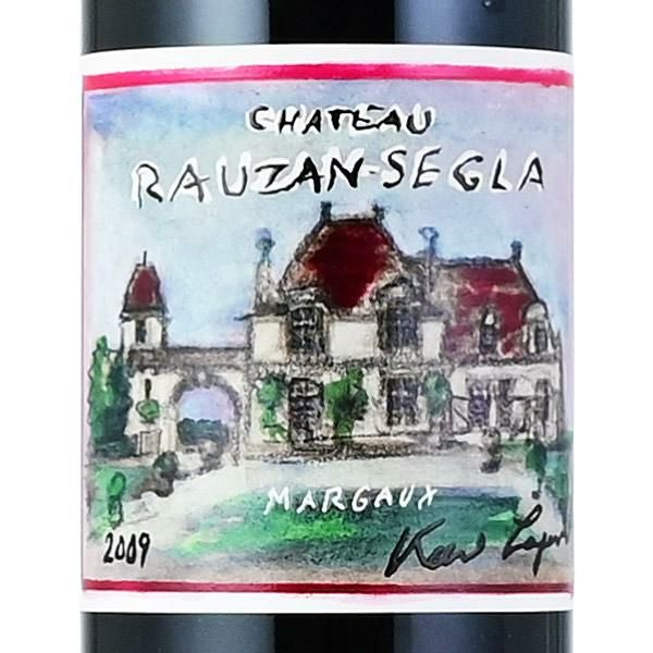 シャトー ローザン セグラ 2009 Chateau Rauzan Segla フランス