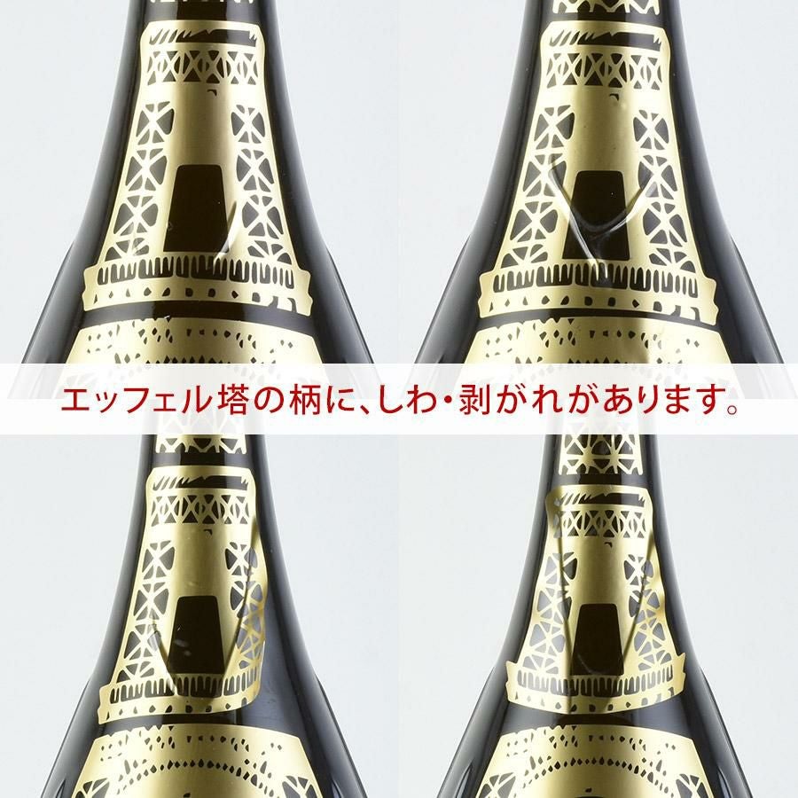 ドゥ ヴノージュ プランス トゥール エッフェル NV ギフトボックス