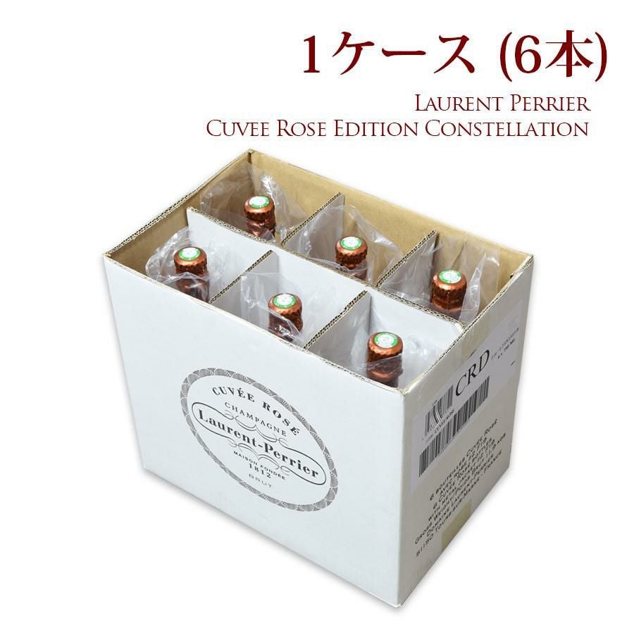 ローラン・ペリエ | 勝田商店 公式通販サイト KATSUDA本店