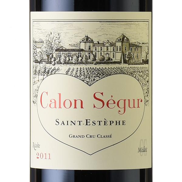シャトー カロン セギュール 2011 Chateau Calon Segur フランス