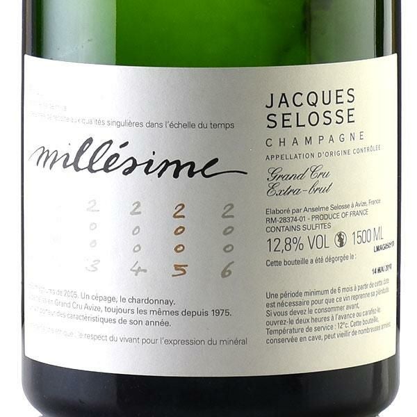 ジャック セロス ミレジム 2005 マグナム 1500ml ジャックセロス