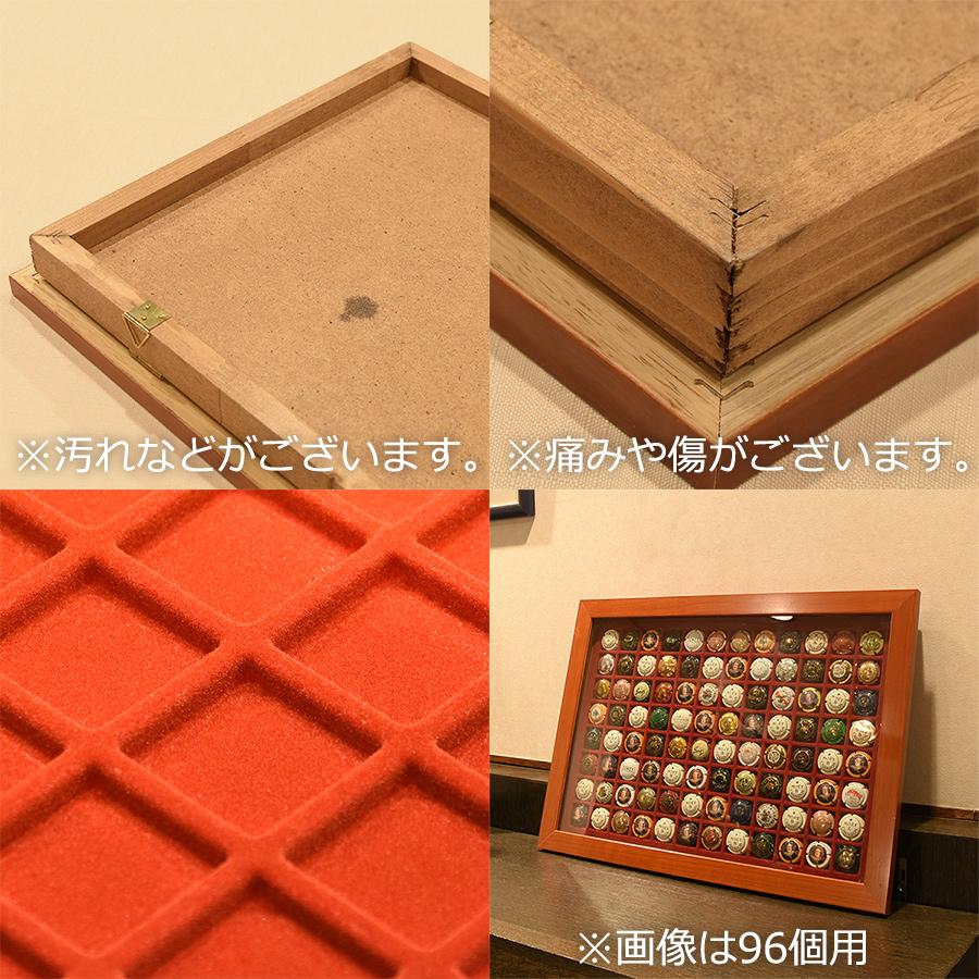 ミュズレボード ウッド【中】【シャンパン王冠コレクション 96個