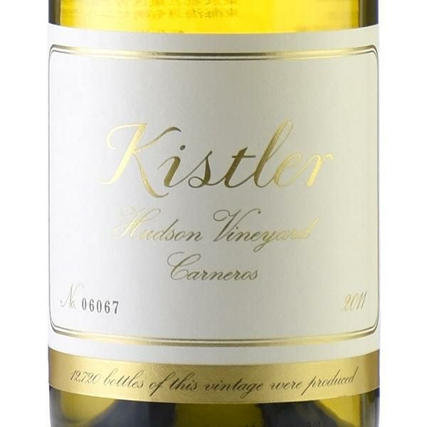 キスラー シャルドネ ハドソン ヴィンヤード 2011 Kistler Chardonnay