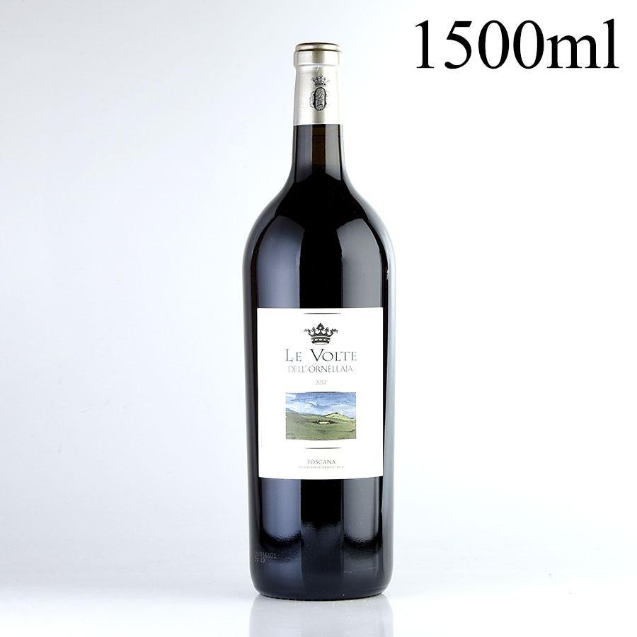 レ ヴォルテ デル オルネッライア 2017 マグナム 1500ml オルネライア