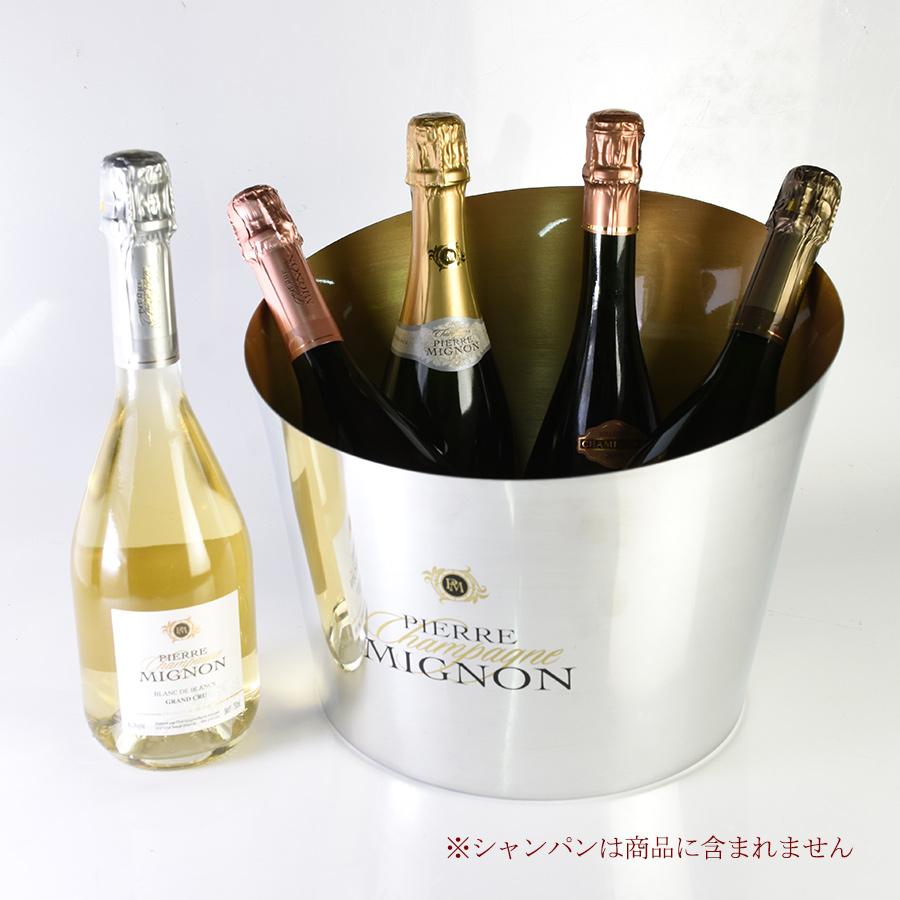 ピエール ミニョン シャンパンボウル (ステンレス製) (大) ワイン