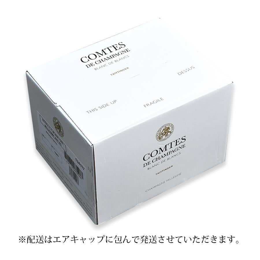 テタンジェ コント ド シャンパーニュ ブラン ド ブラン 2007 1ケース