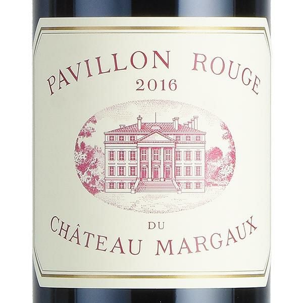 パヴィヨン・ルージュ・デュ・シャトー・マルゴー　2016 パヴィヨン ルージュ デュ シャトー マルゴー 2016 Pavillon Rouge du