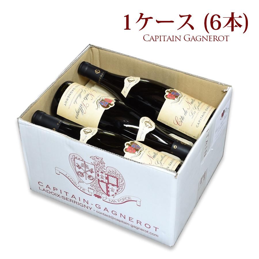 キャピタン・ガニュロ | 勝田商店 公式通販サイト KATSUDA本店