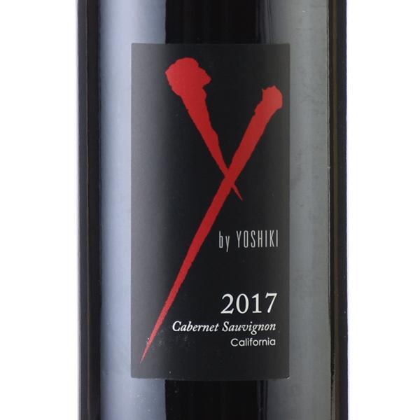 ワイ バイ ヨシキ カベルネ ソーヴィニヨン 2017 正規品 Y by Yoshiki