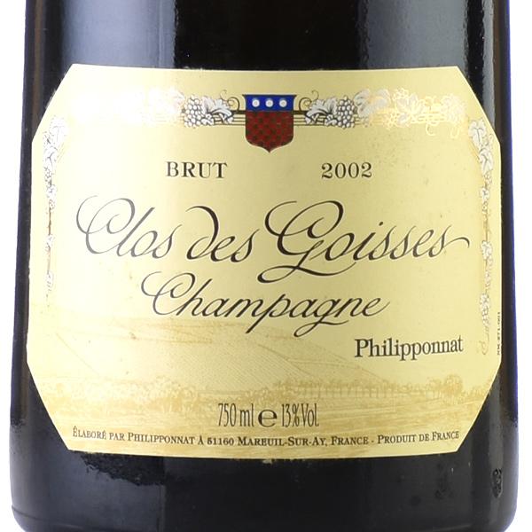 フィリポナ クロ デ ゴワセ 2002 Philipponnat Clos des Goisses