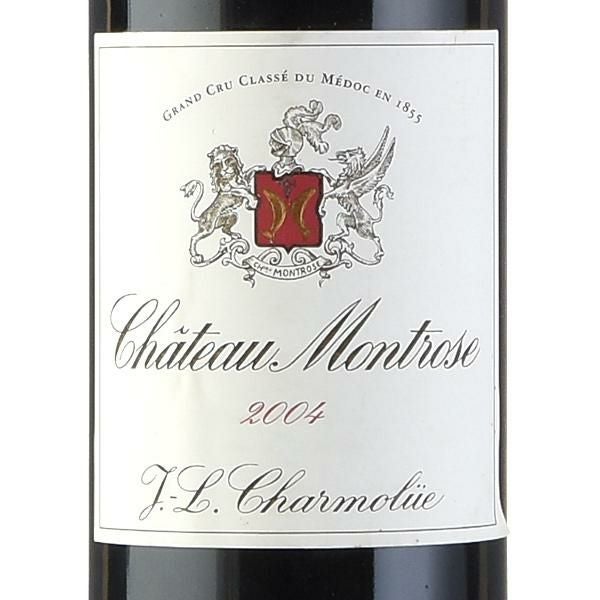 シャトー モンローズ 2004 Chateau Montrose フランス ボルドー