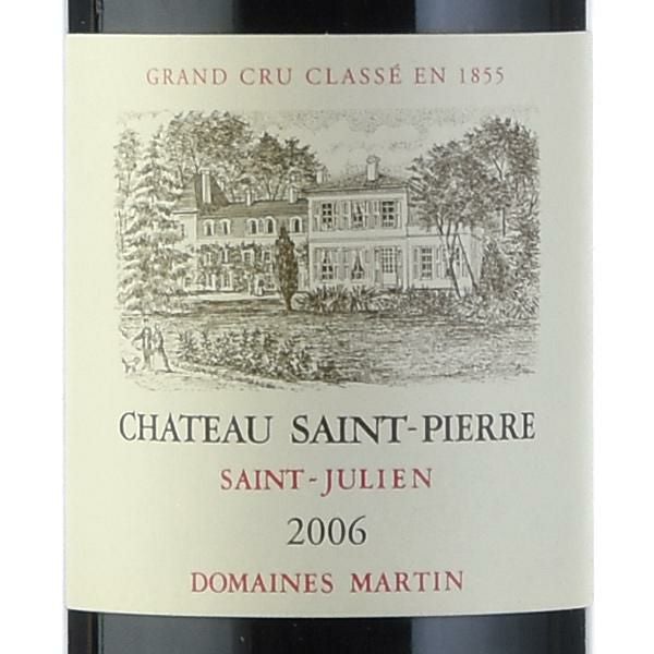 シャトー サン ピエール 2006 Chateau Saint Pierre フランス ボルドー