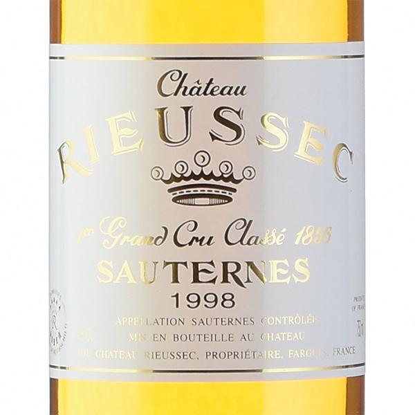 シャトー リューセック 1998 Chateau Rieussec フランス ボルドー 甘口