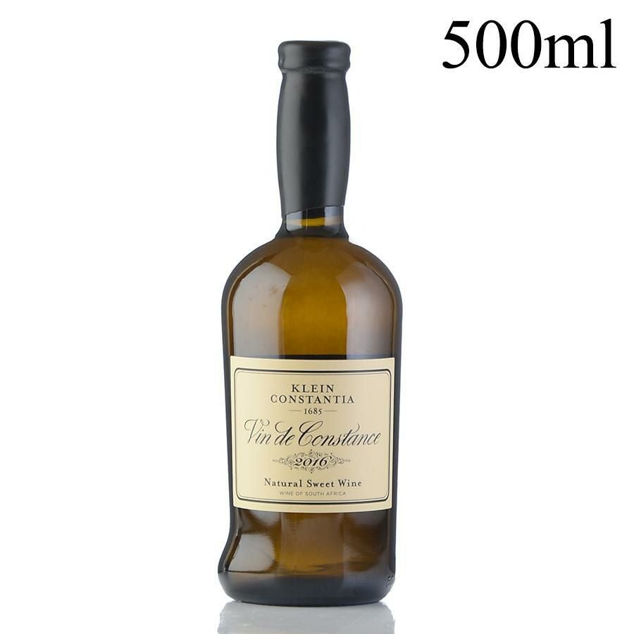クライン コンスタンシア ヴァン ド コンスタンス 2016 500ml ギフト