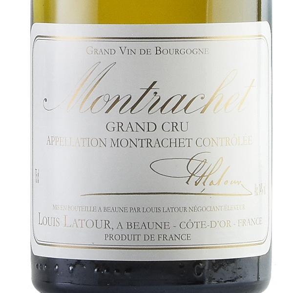 ルイ ラトゥール モンラッシェ グラン クリュ 2011 Louis Latour