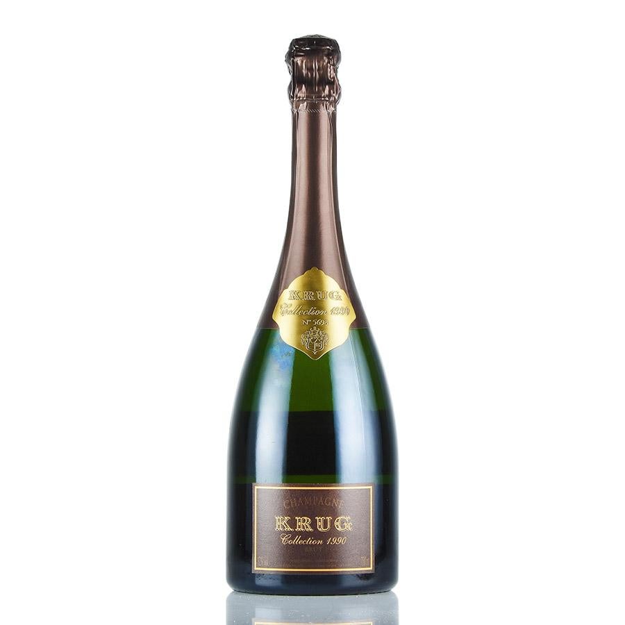クリュッグ コレクション 1990 木箱入り Krug Collection フランス