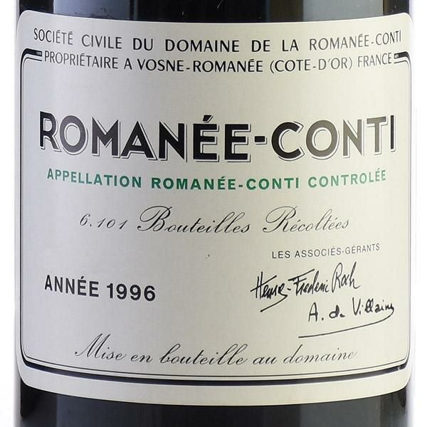 ロマネコンティ ロマネコンティ 1996 ドメーヌ ド ラ ロマネ コンティ