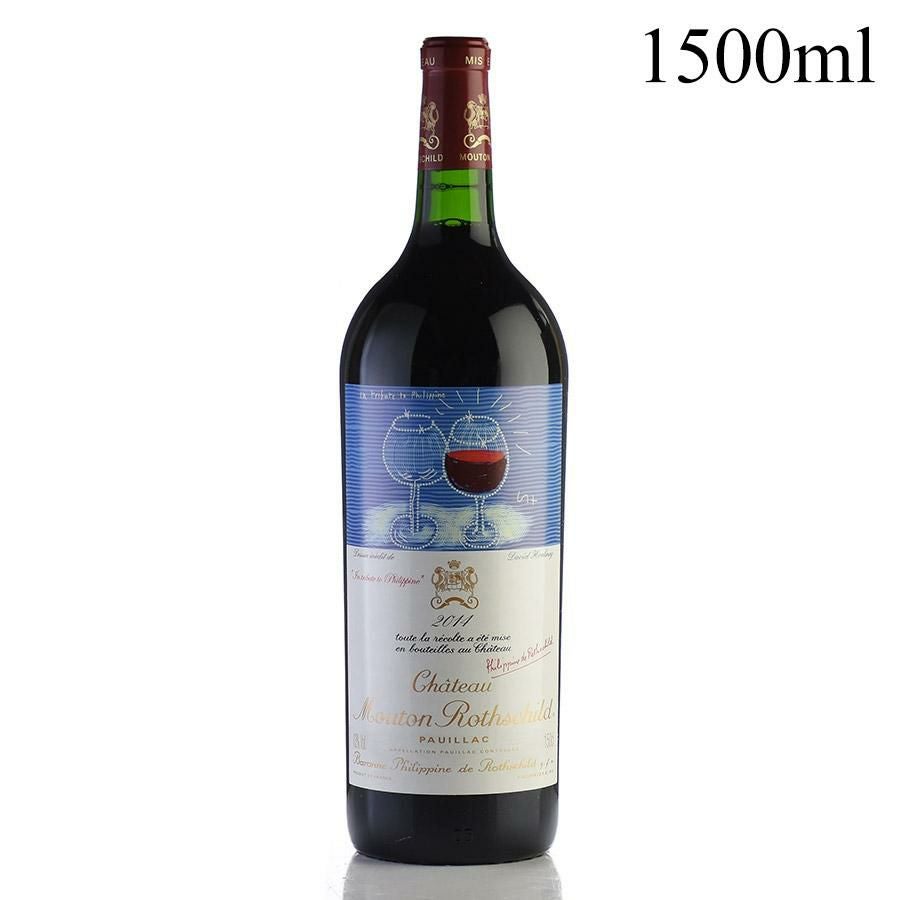 シャトー ムートン ロートシルト 2014 マグナム 1500ml ロスチャイルド