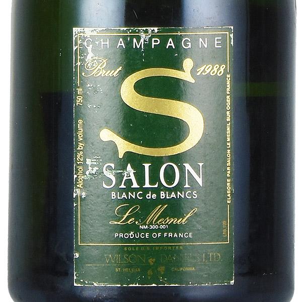 サロン ブラン ド ブラン 1988 ブランドブラン Salon Blanc de Blancs