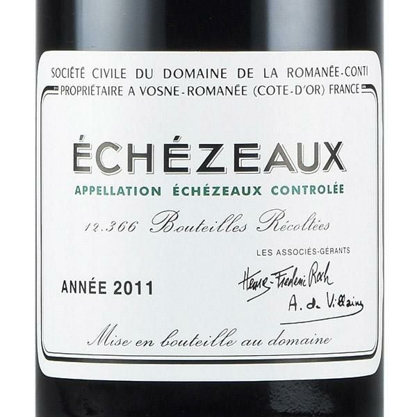 ロマネコンティ エシェゾー 2011 ドメーヌ ド ラ ロマネ コンティ DRC