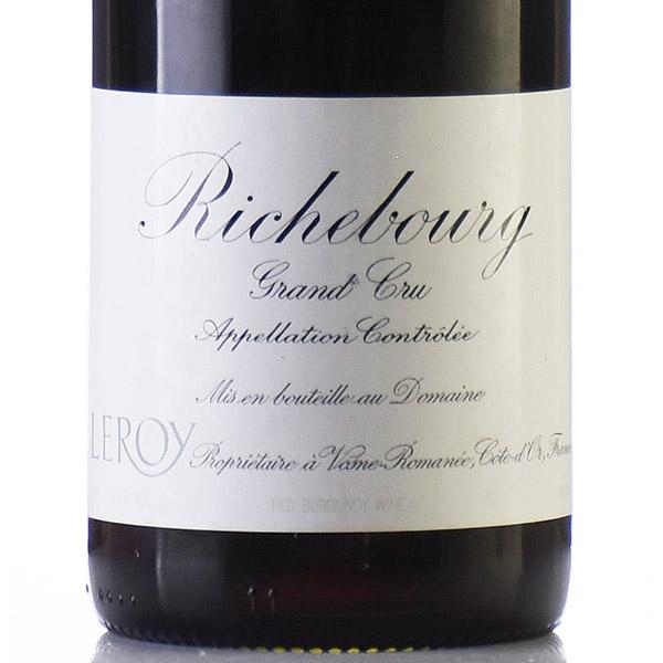 ルロワ ドメーヌ ルロワ リシュブール 1996 Domaine Leroy Richebourg
