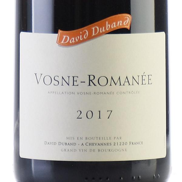 ダヴィド デュバン ヴォーヌ ロマネ 2017 正規品 ヴォーヌロマネ David