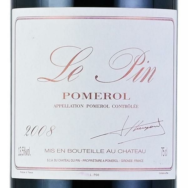 ル パン 2008 シャトー ル・パン ルパン Le Pin フランス ボルドー