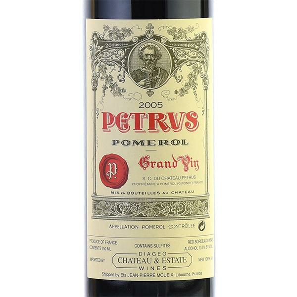 ペトリュス 2005 シャトー ペトリュス Petrus フランス ボルドー