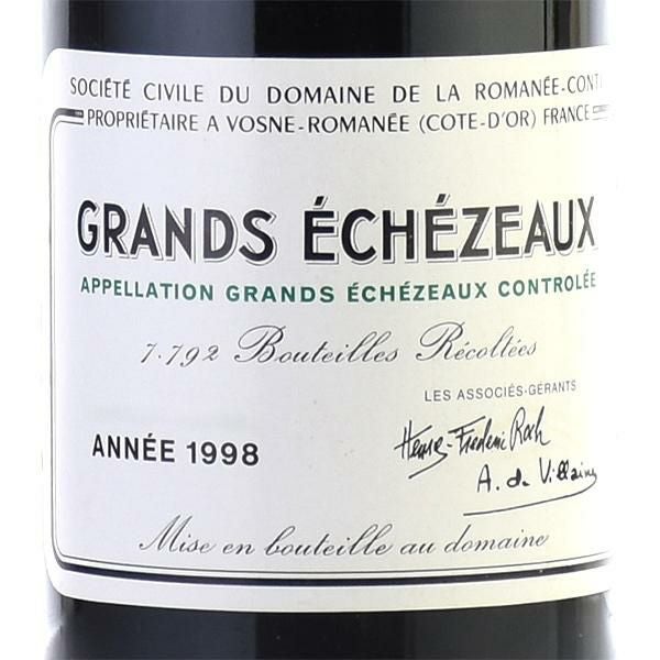 ロマネコンティ グラン エシェゾー 1998 ドメーヌ ド ラ ロマネ